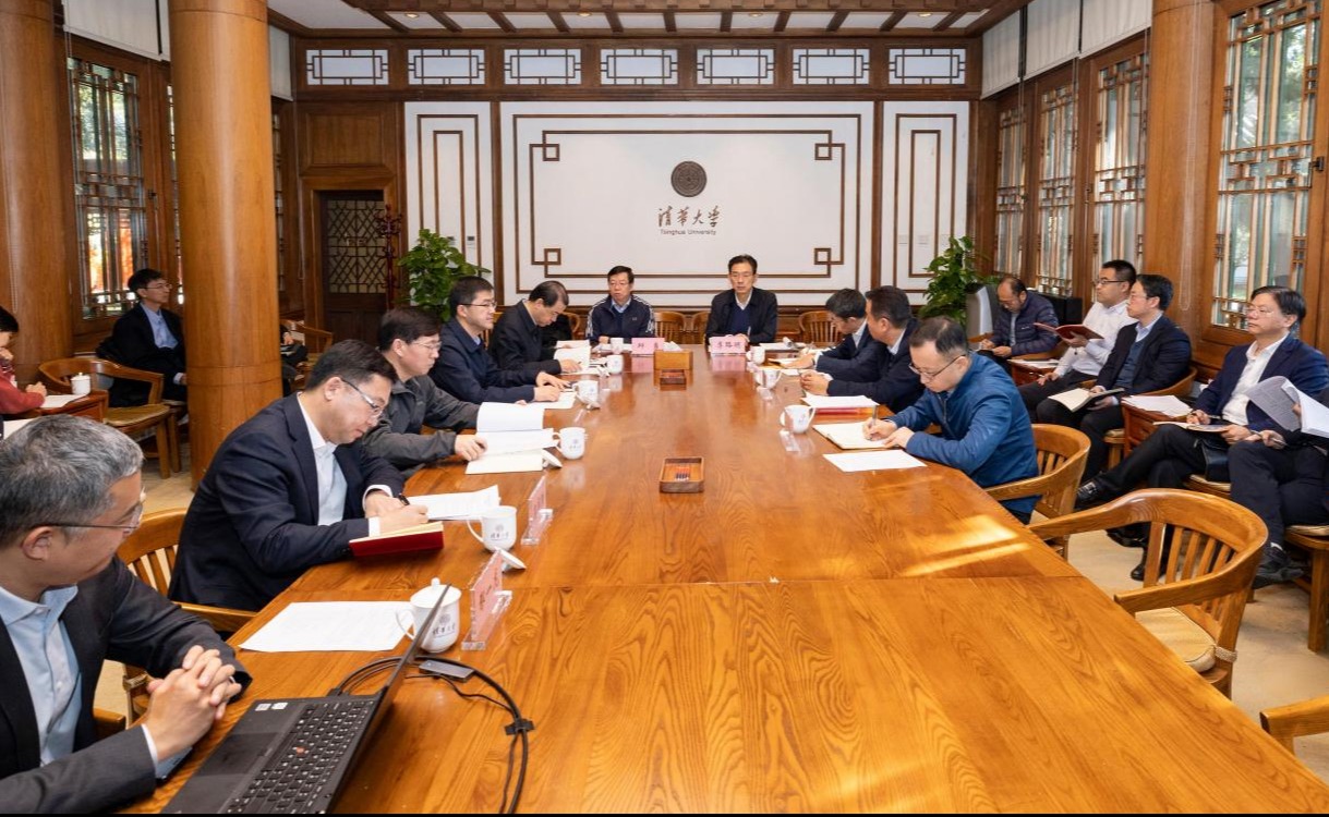 2025新澳门开门原料免费