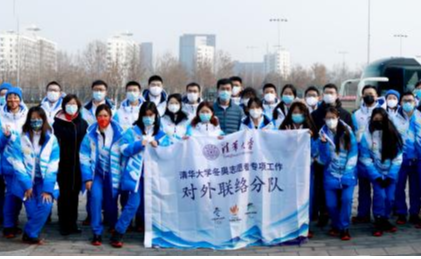 2025新澳门开门原料免费