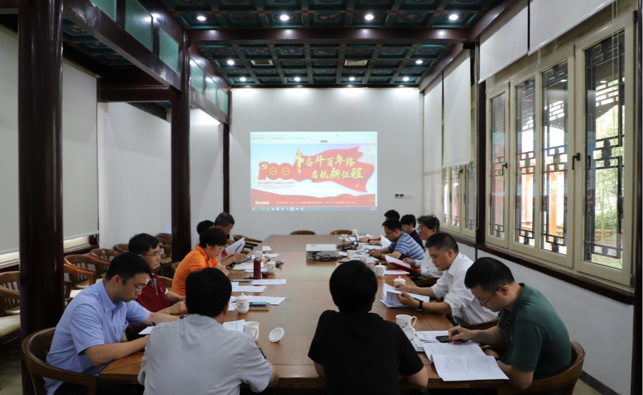 2025新澳门开门原料免费