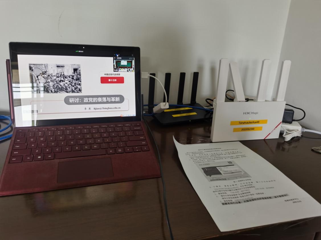 2025新澳门开门原料免费