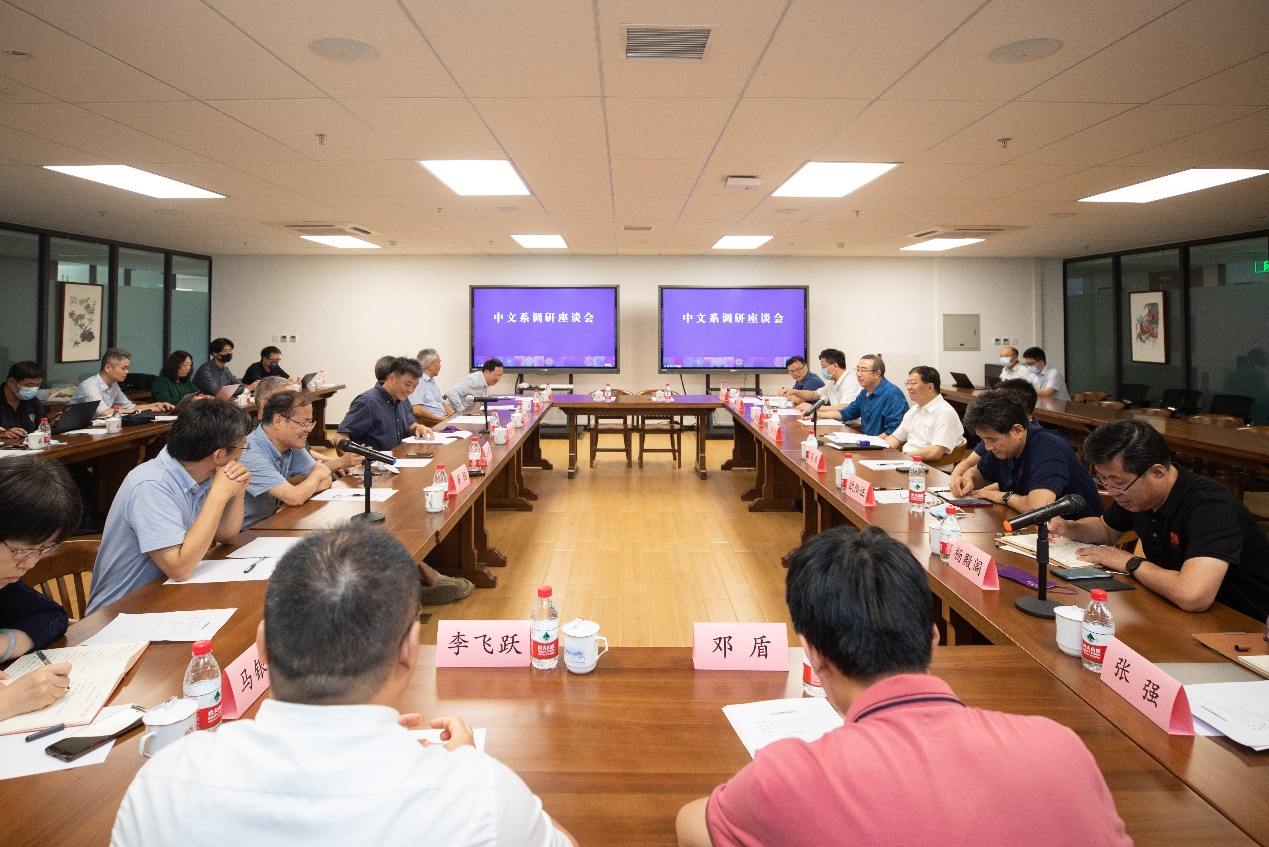 2025新澳门开门原料免费