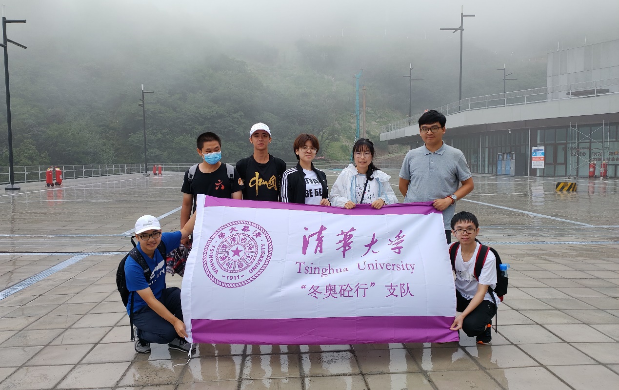 2025新澳门开门原料免费