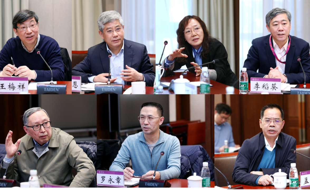 2025新澳门开门原料免费