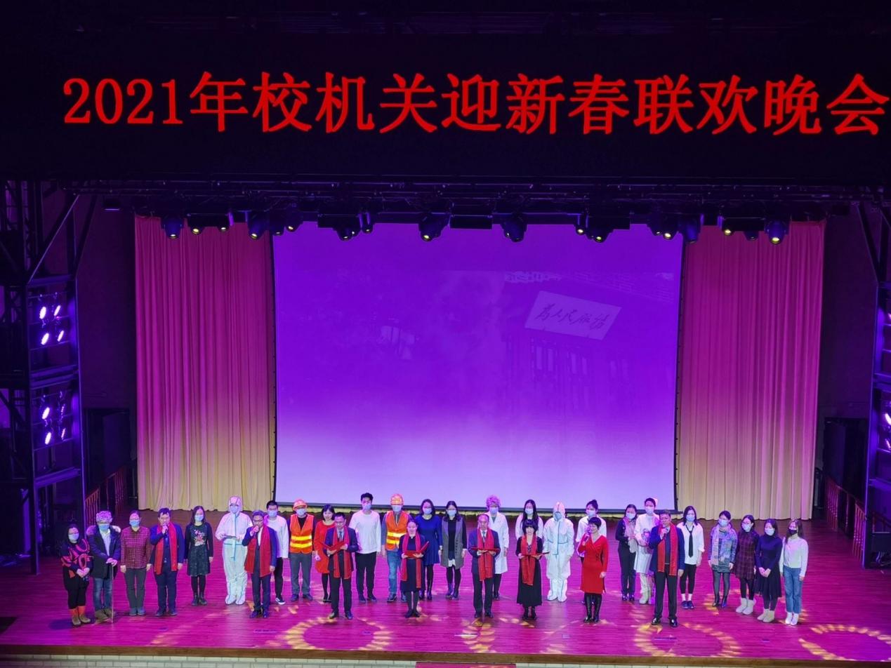 2025新澳门开门原料免费