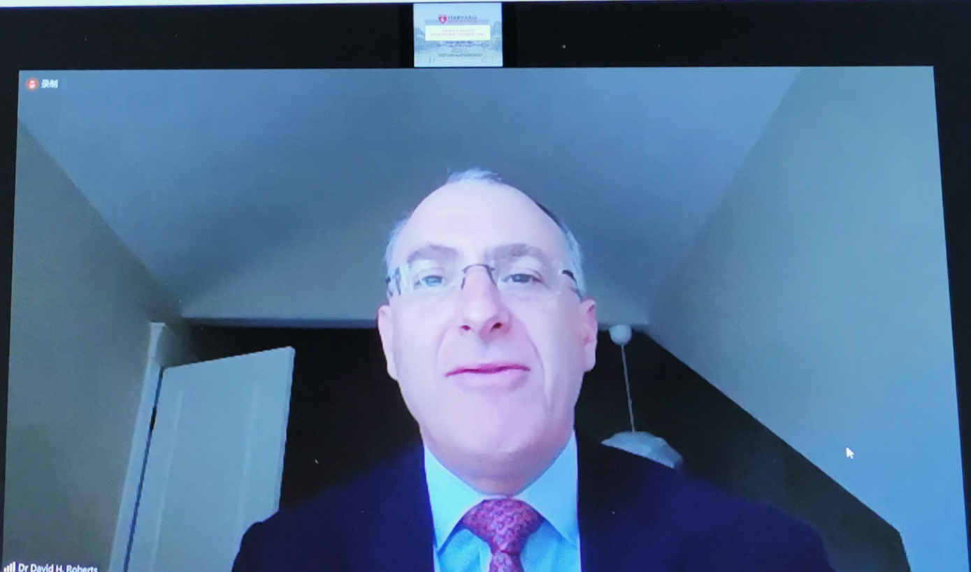 2025新澳门开门原料免费