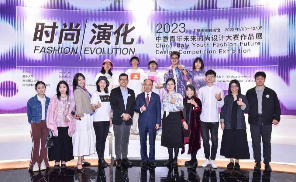 2025新澳门开门原料免费
