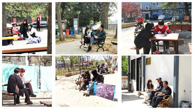 2025新澳门开门原料免费