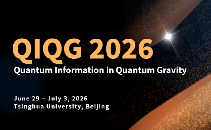 2025新澳门开门原料免费