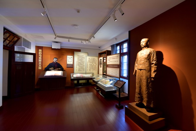 2025新澳门开门原料免费