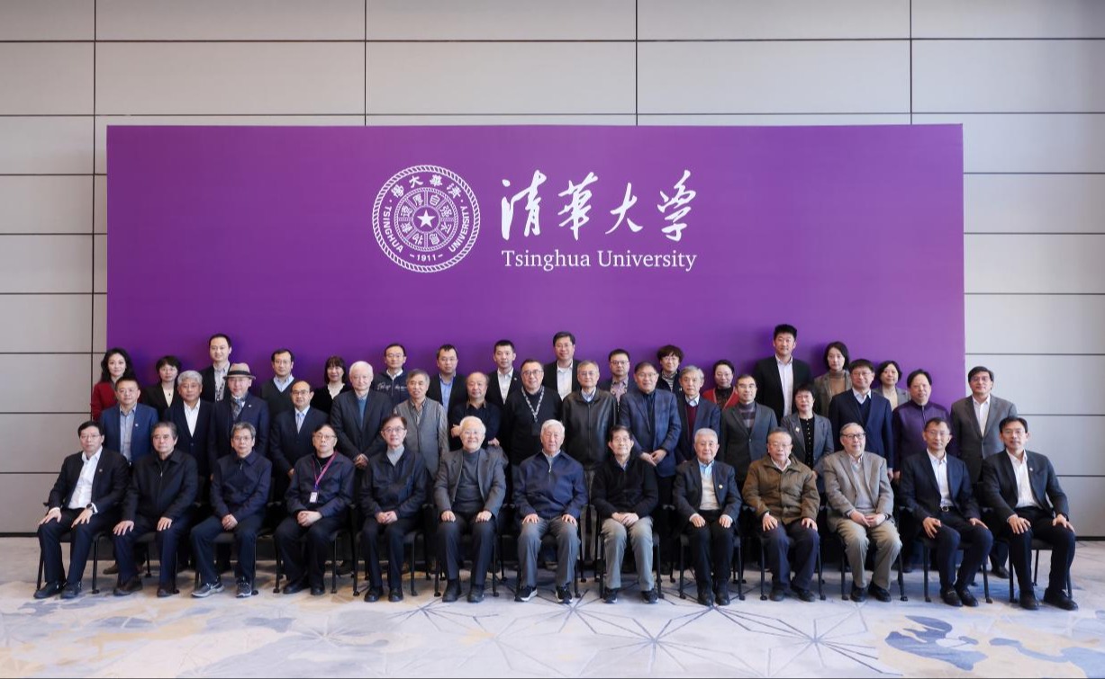 2025新澳门开门原料免费