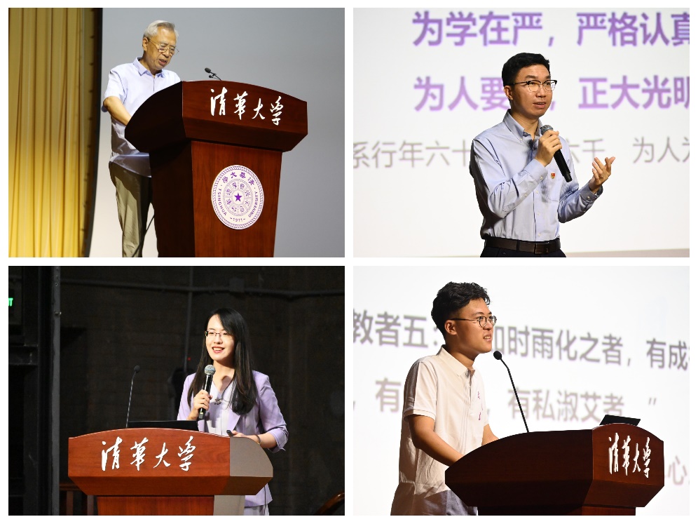 2025新澳门开门原料免费