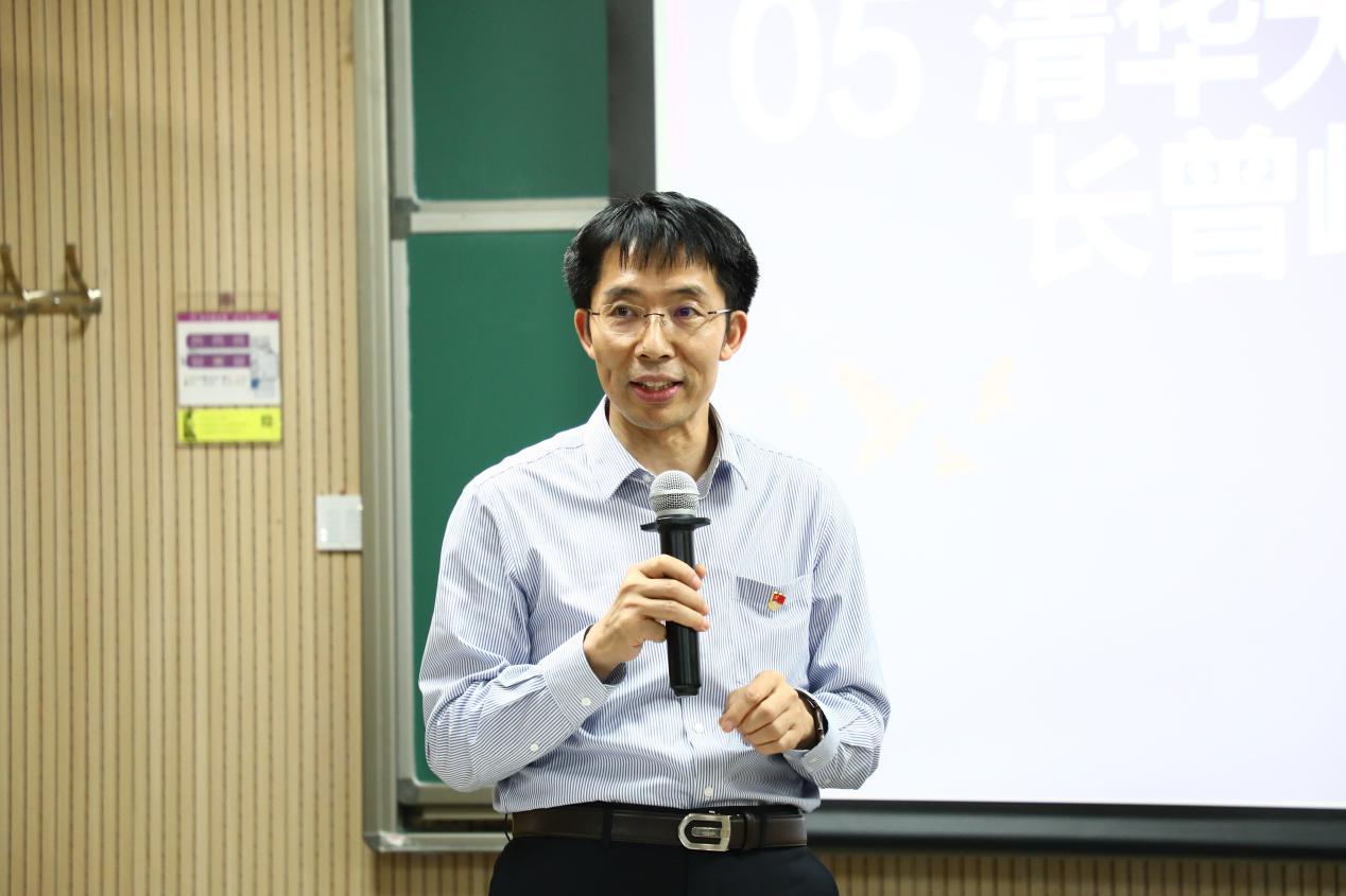 2025新澳门开门原料免费