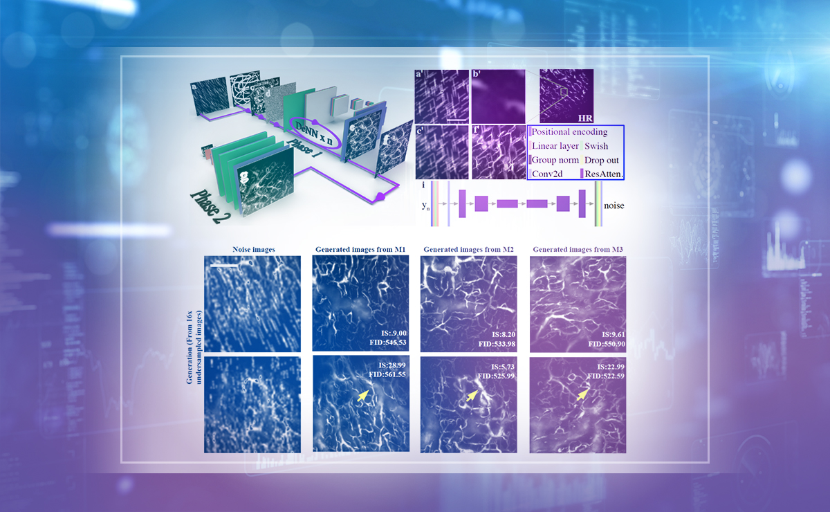 2025新澳门开门原料免费