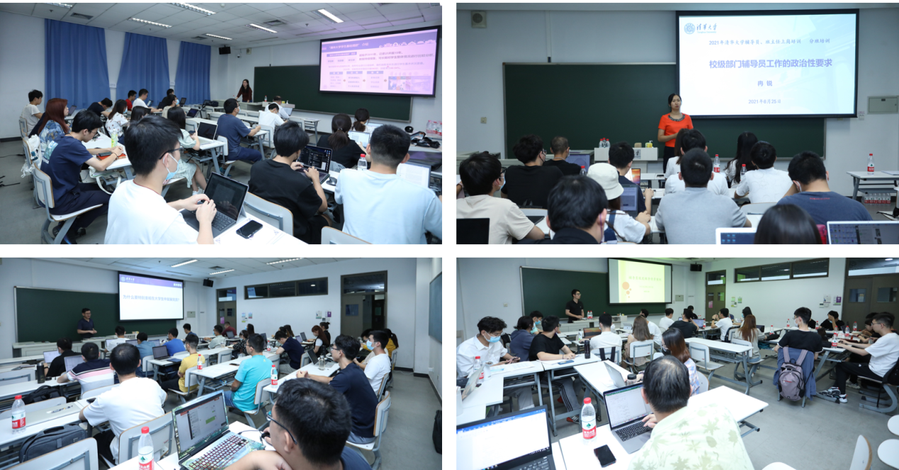 2025新澳门开门原料免费