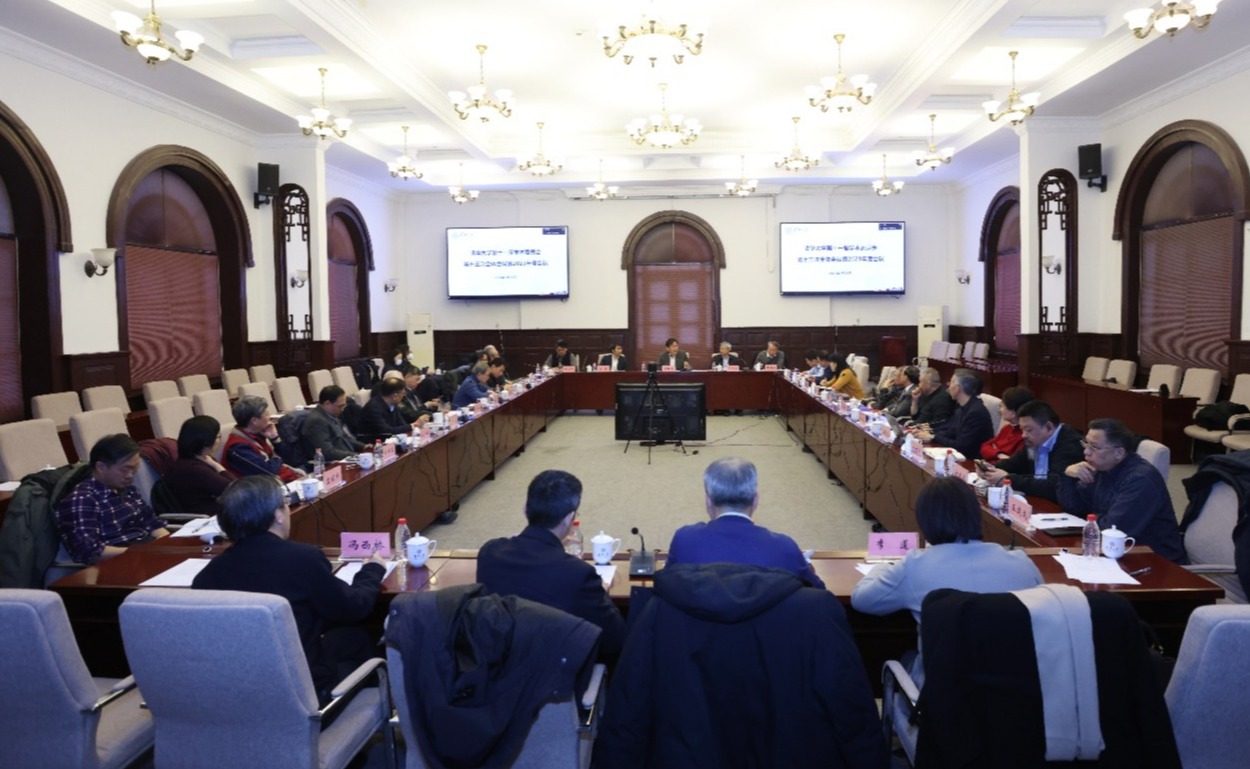 2025新澳门开门原料免费