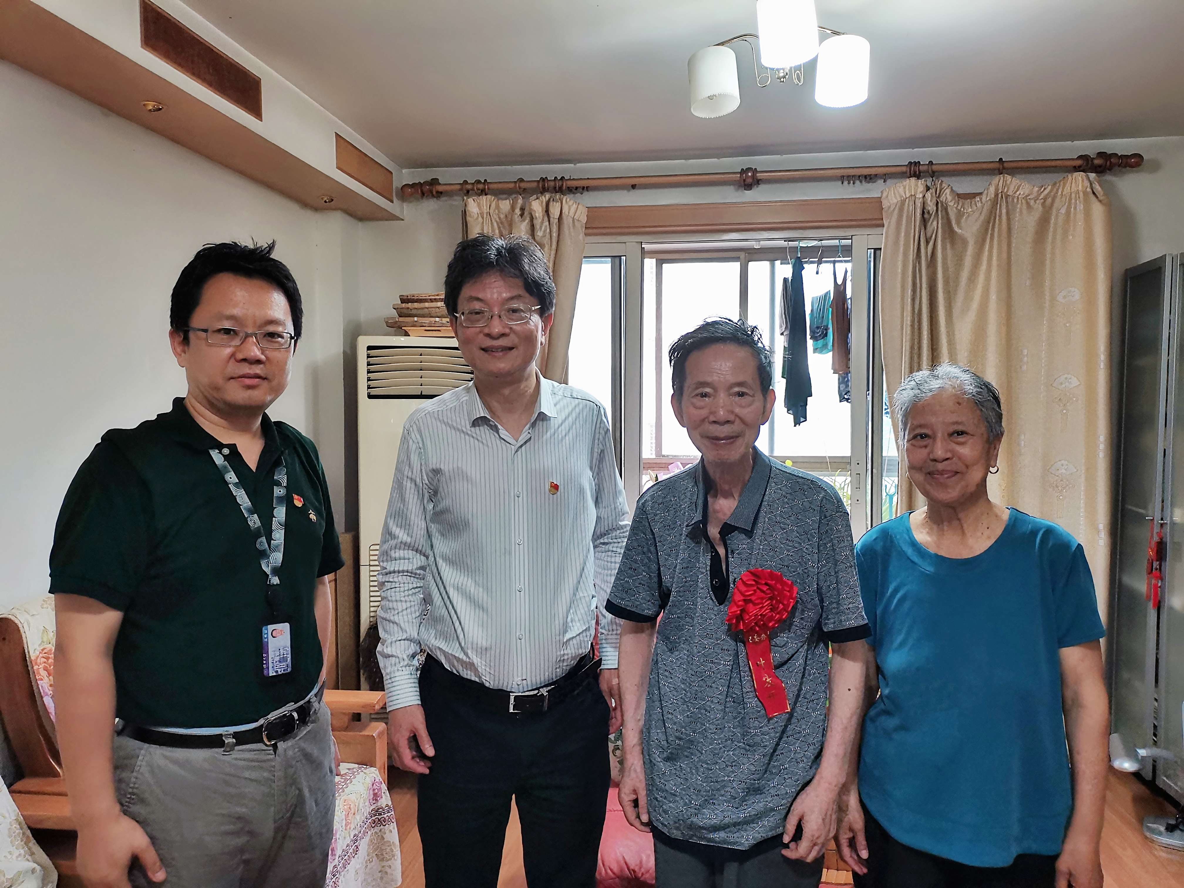 2025新澳门开门原料免费