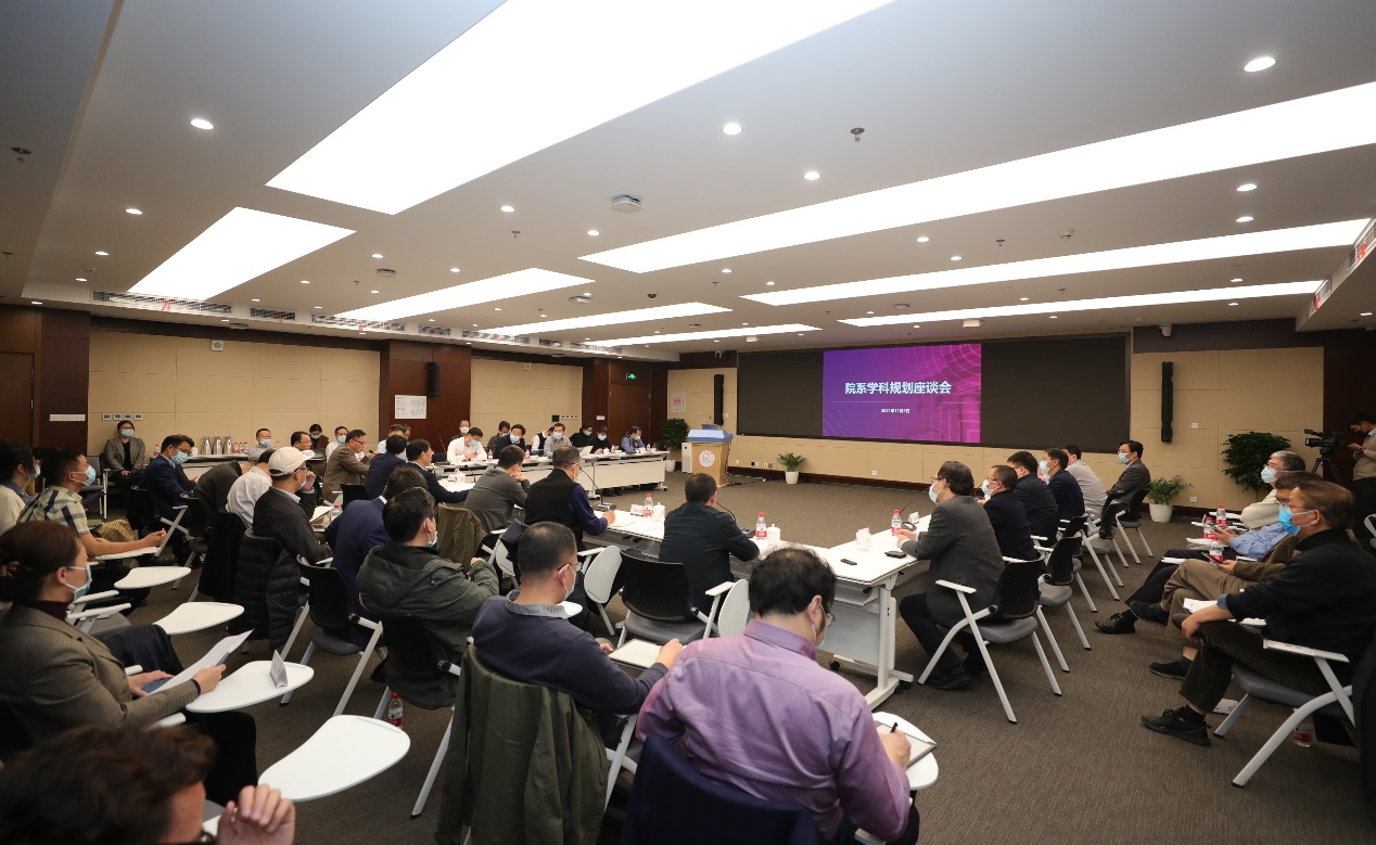 2025新澳门开门原料免费