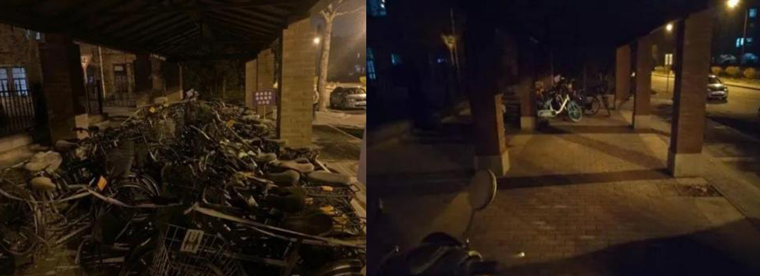 2025新澳门开门原料免费