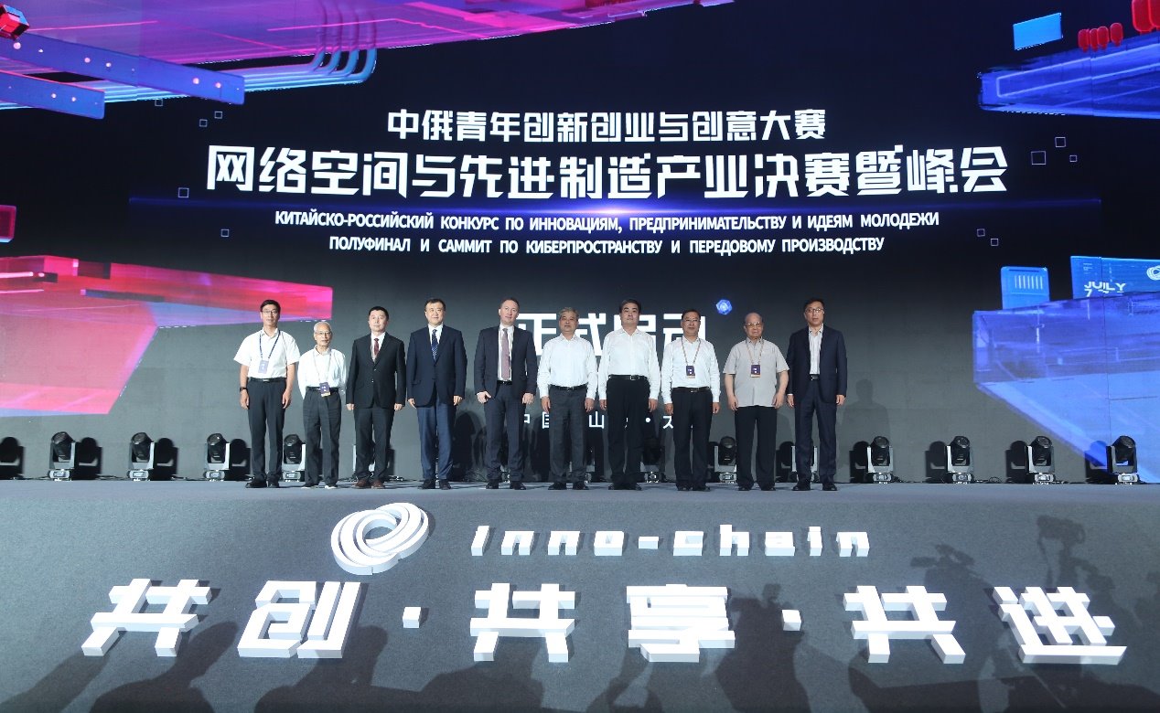 2025新澳门开门原料免费