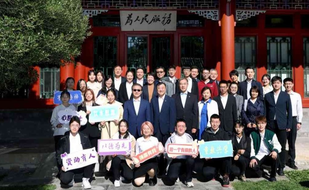 2025新澳门开门原料免费