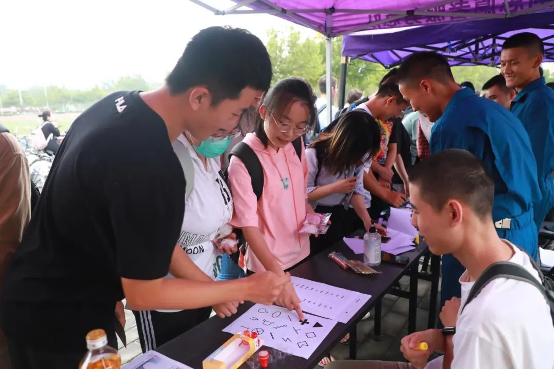 2025新澳门开门原料免费