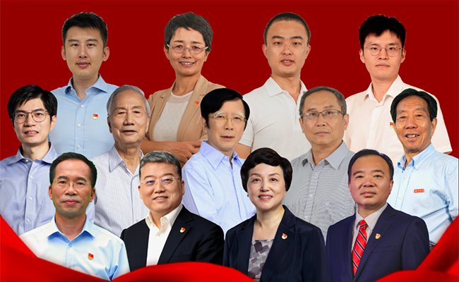 2025新澳门开门原料免费