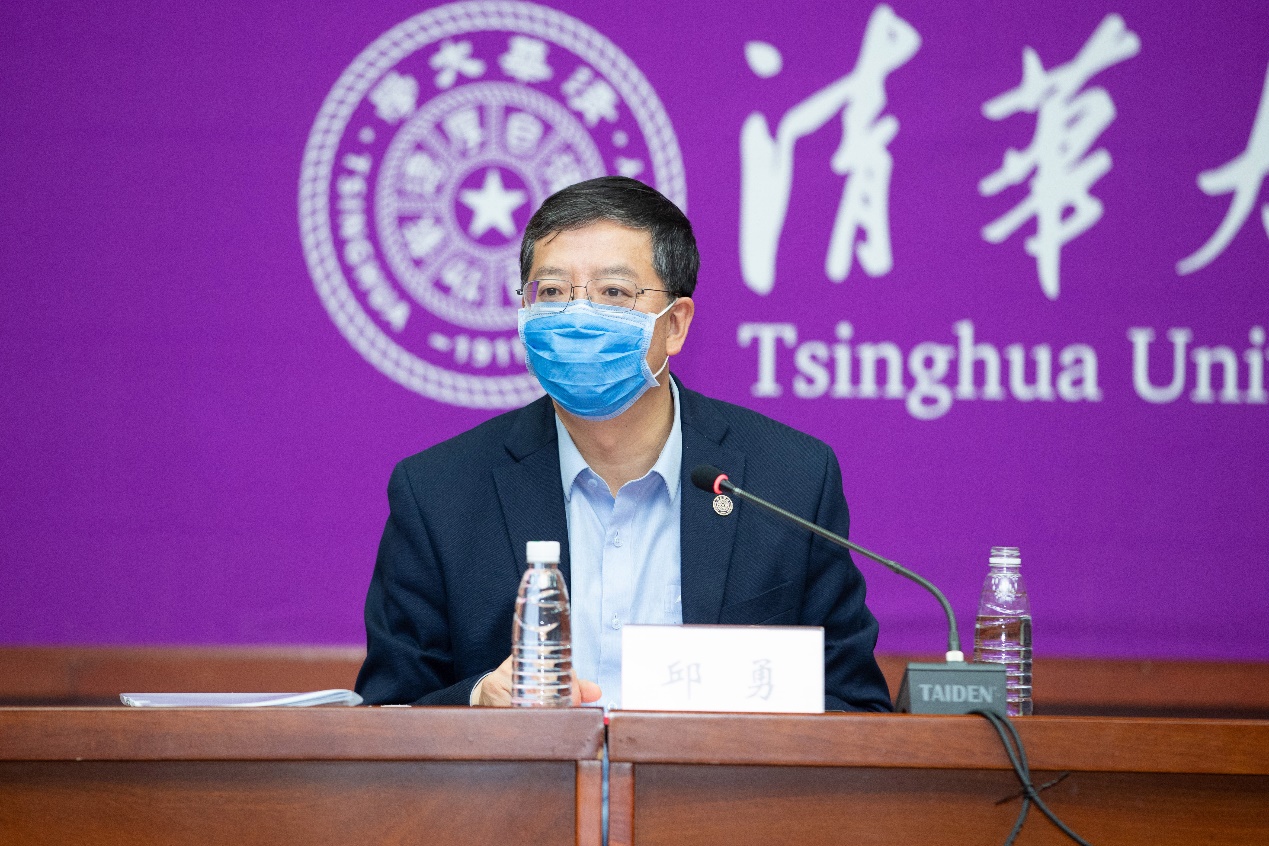 2025新澳门开门原料免费