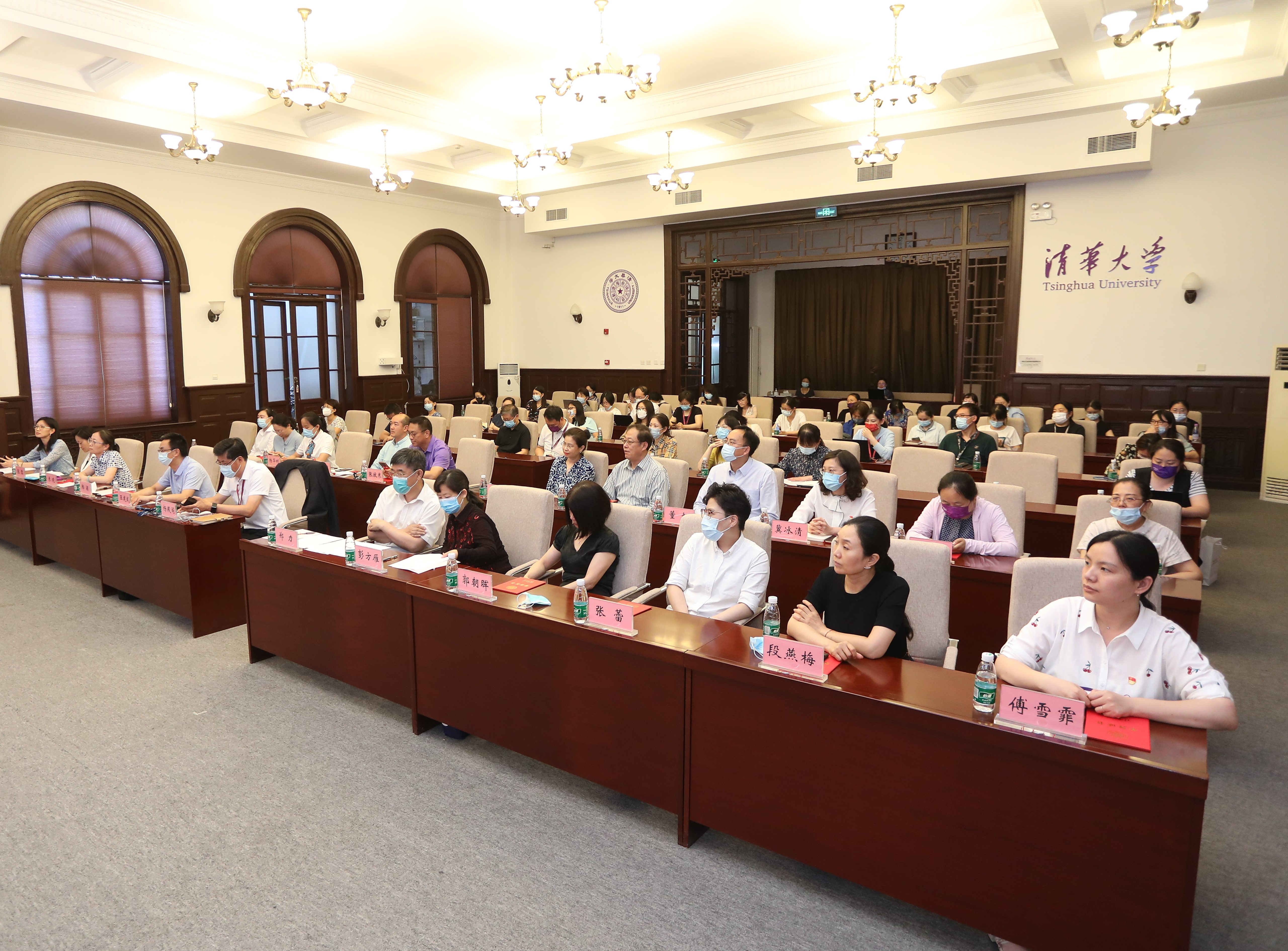 2025新澳门开门原料免费