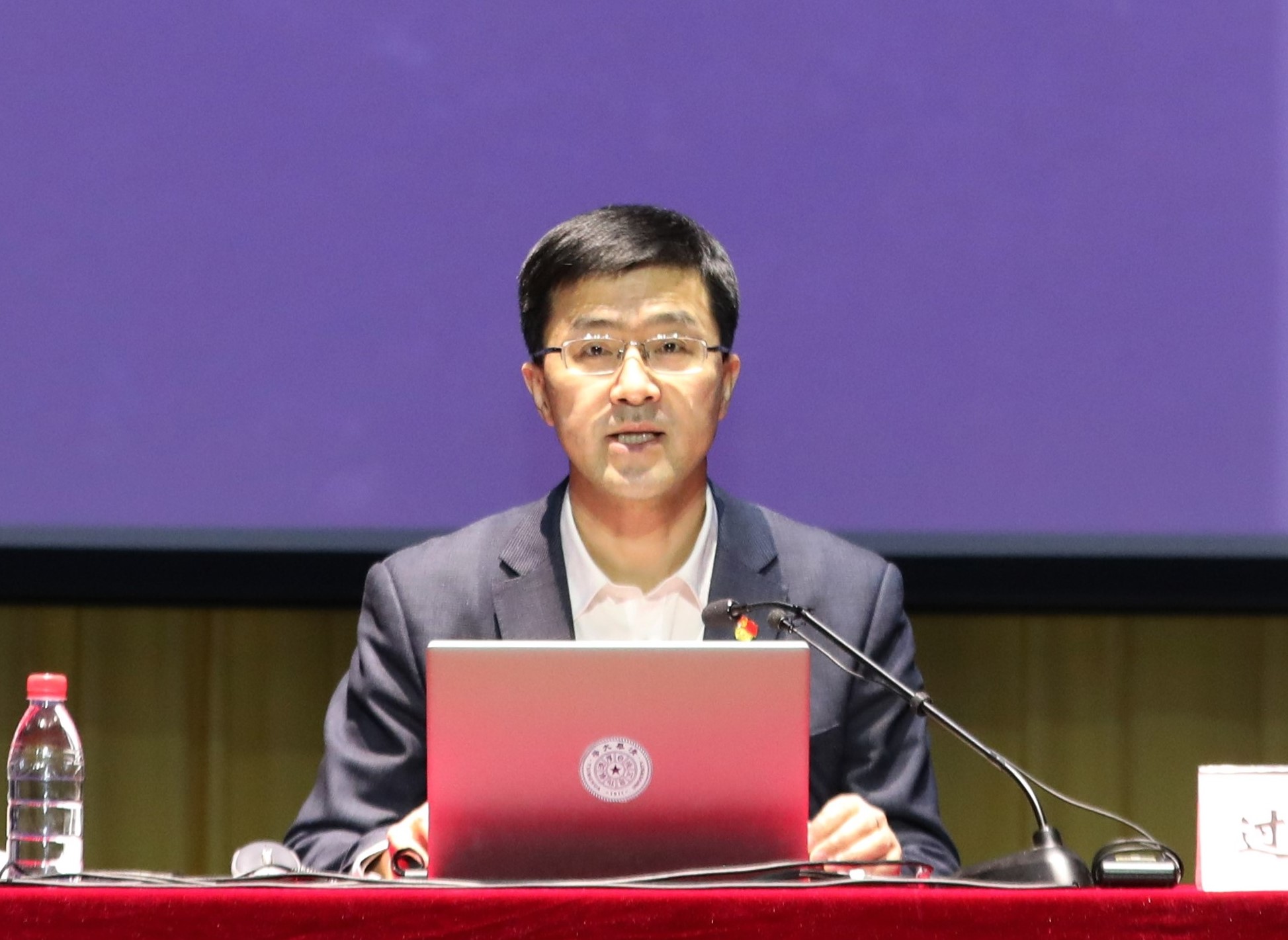 20220303-发展对象学习班-胡杨明昊-过勇作开班报告jpg 20220303-发展对象学习班-胡杨明昊-过勇作开班报告jpg