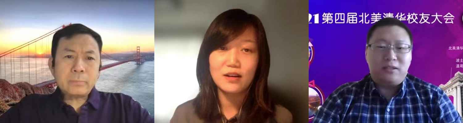 2025新澳门开门原料免费