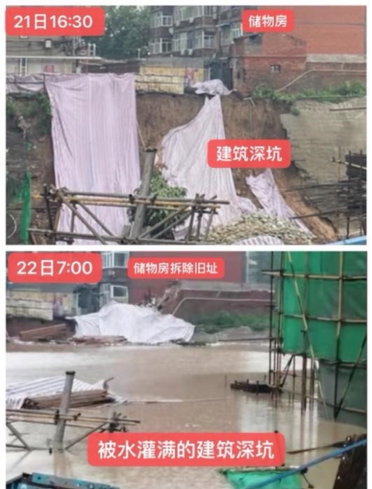 2025新澳门开门原料免费