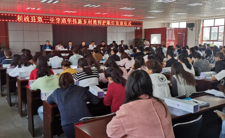 2025新澳门开门原料免费