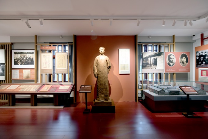 2025新澳门开门原料免费