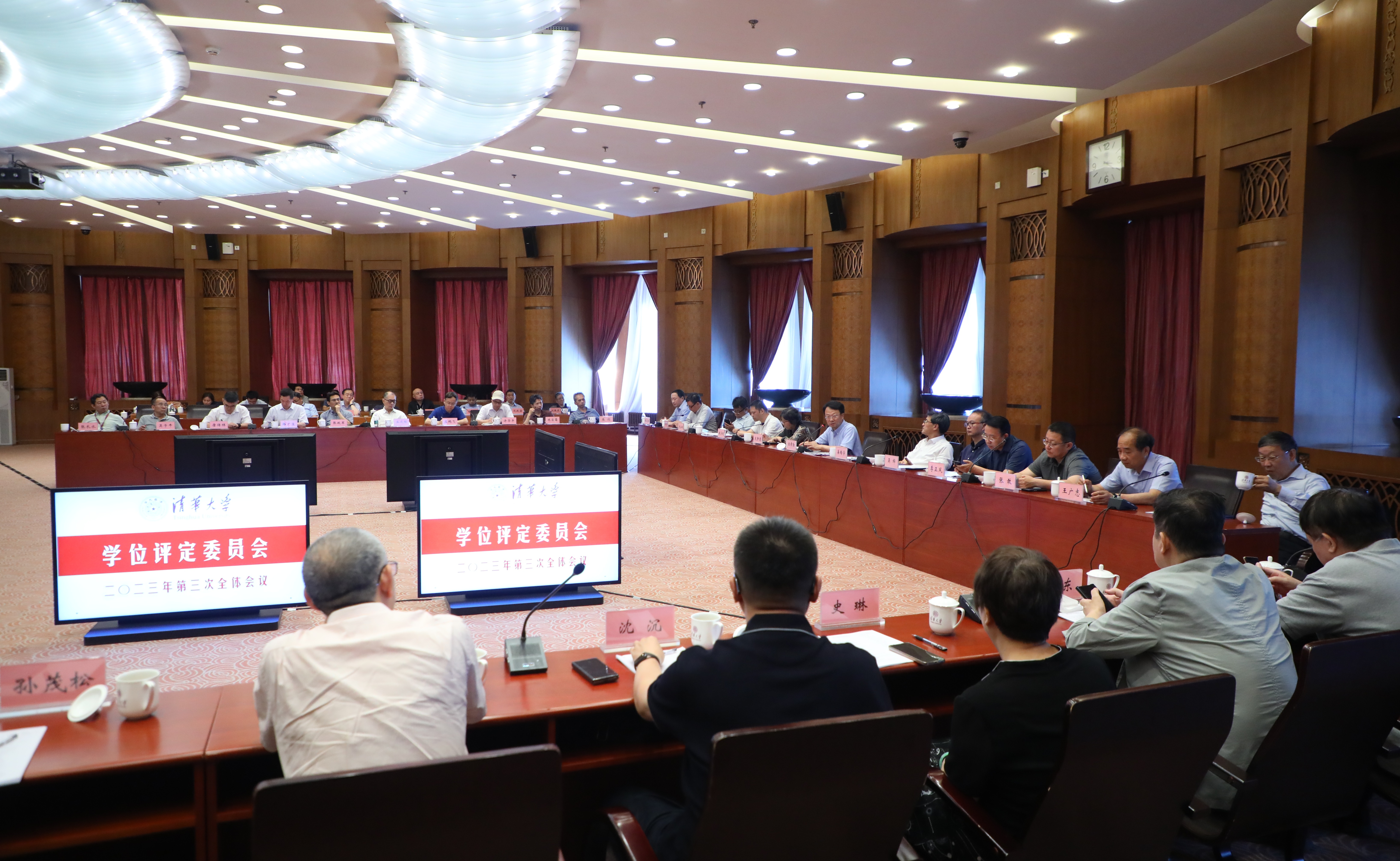 2025新澳门开门原料免费