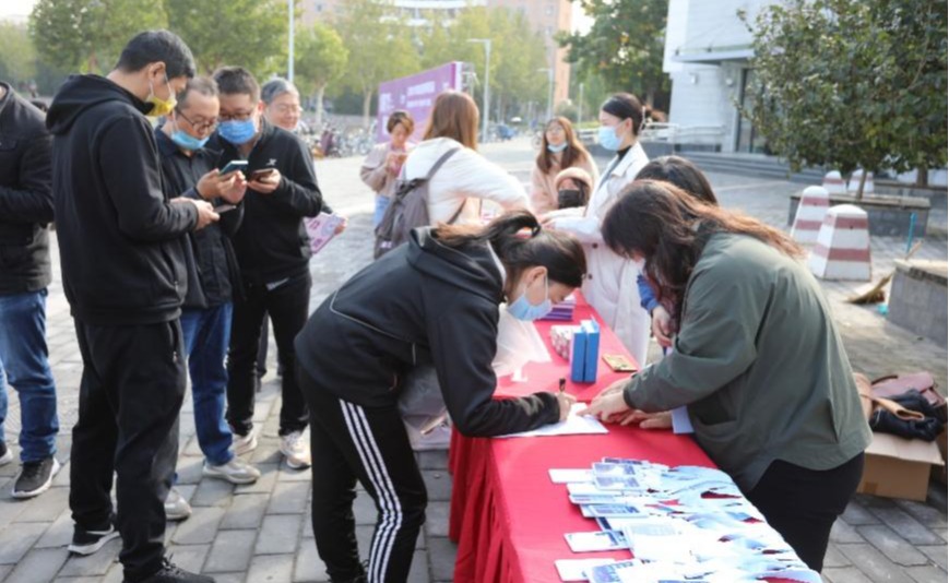 2025新澳门开门原料免费