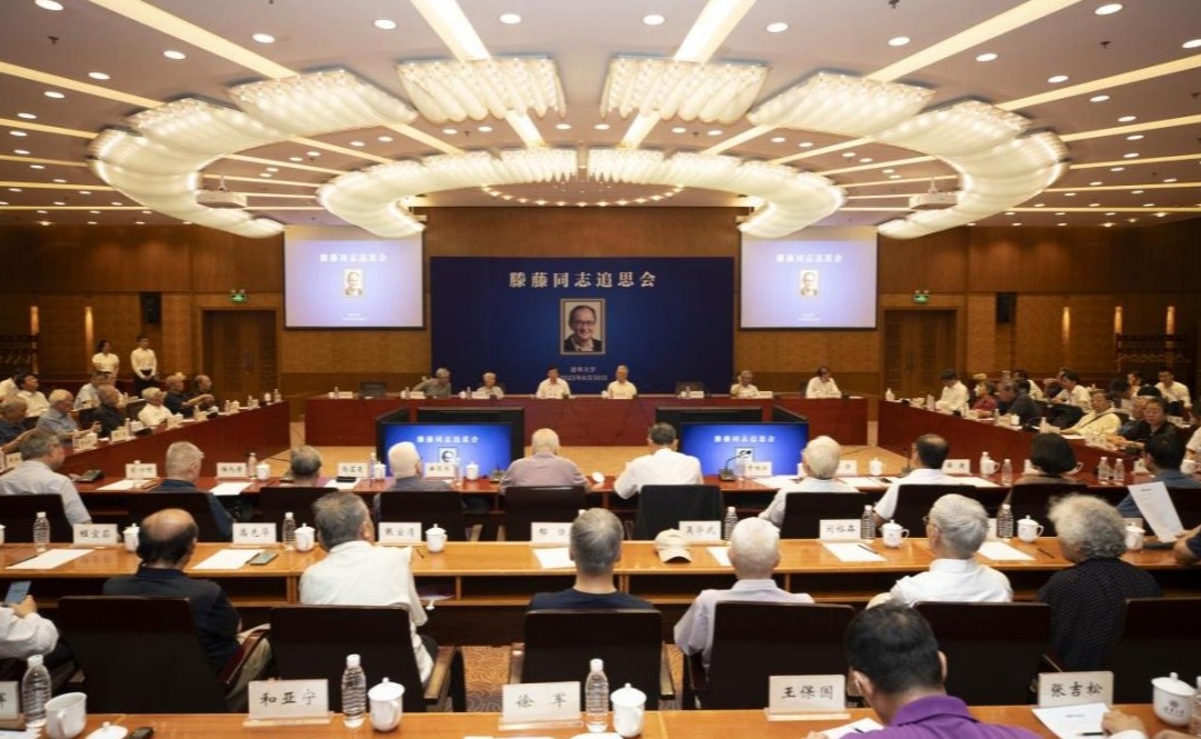 2025新澳门开门原料免费