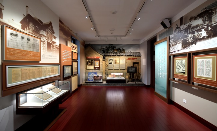 2025新澳门开门原料免费