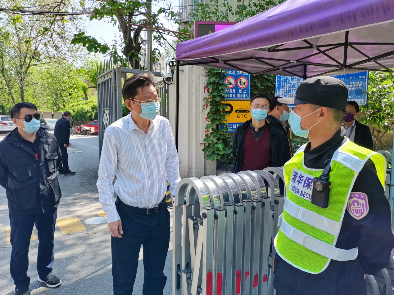 2025新澳门开门原料免费