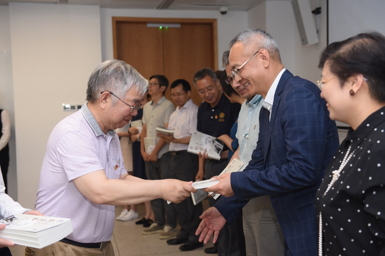 2025新澳门开门原料免费