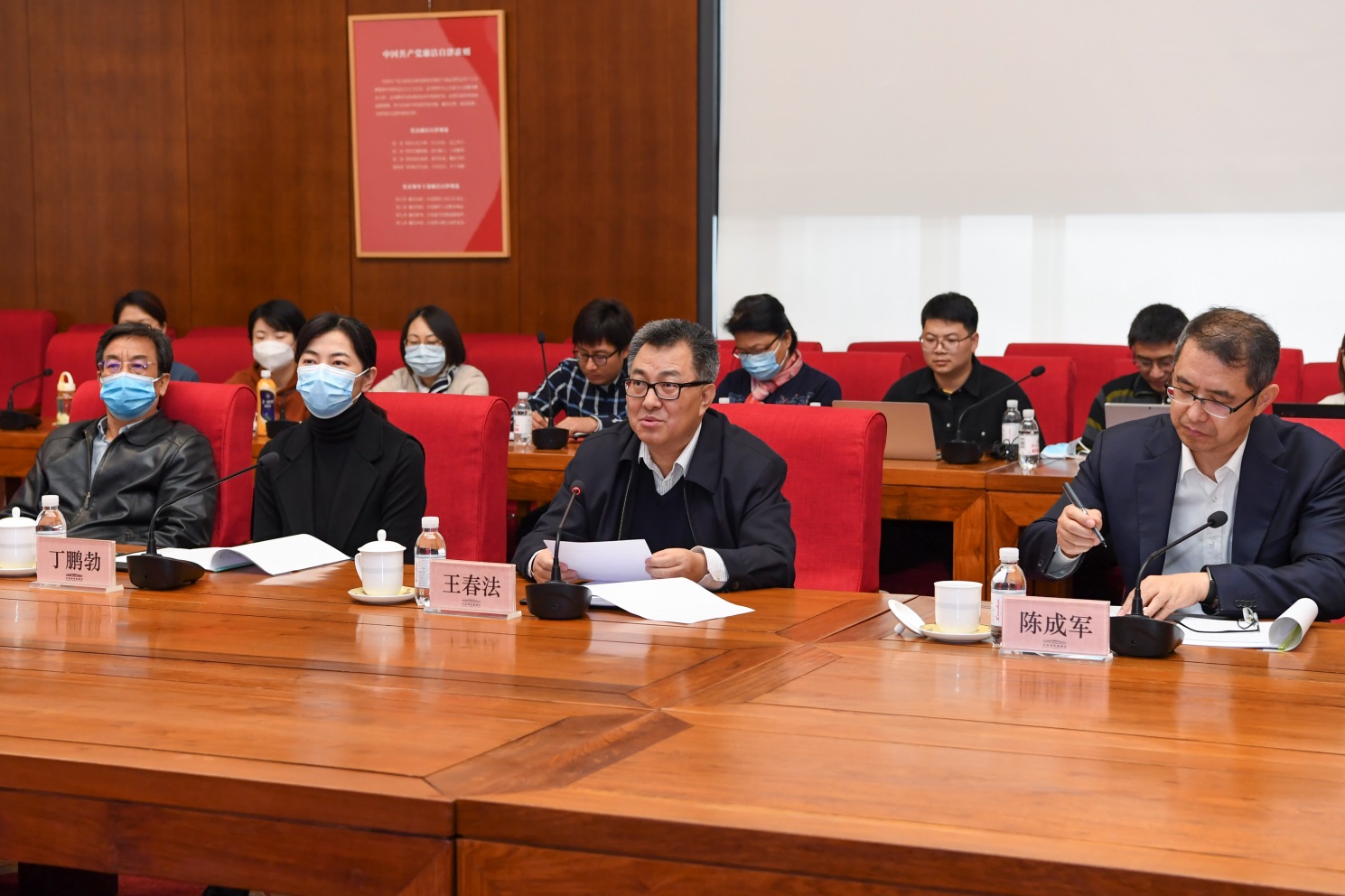 2025新澳门开门原料免费