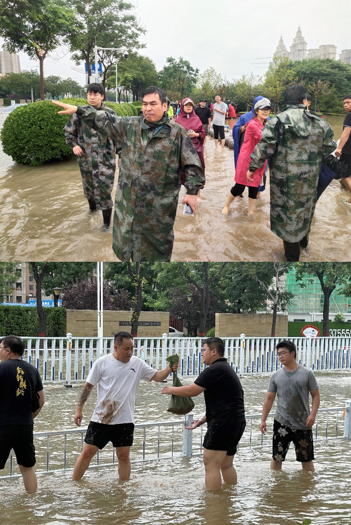 2025新澳门开门原料免费