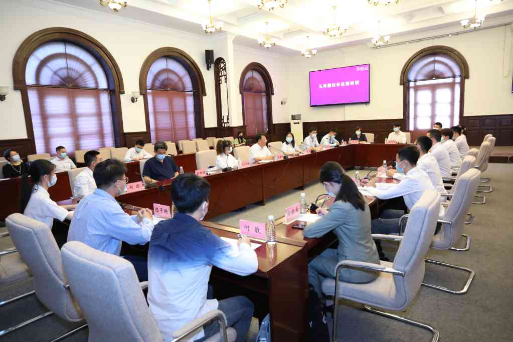 2025新澳门开门原料免费