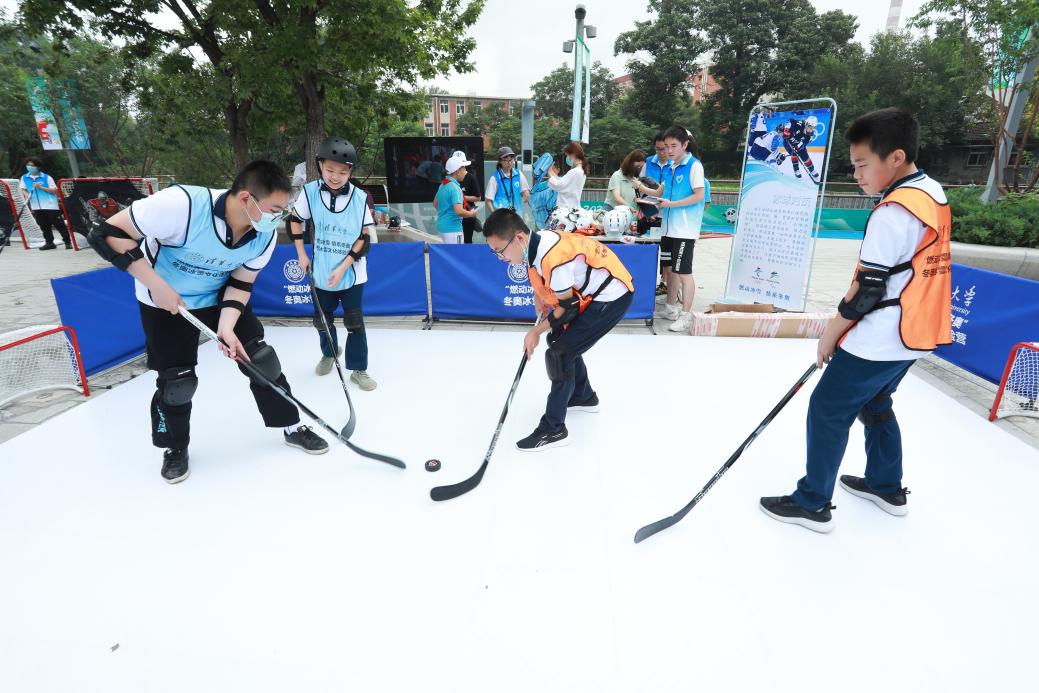 2025新澳门开门原料免费