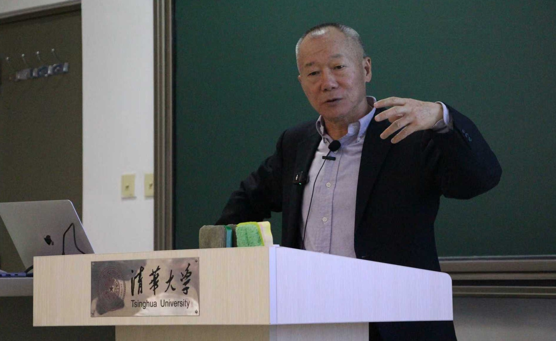 2025新澳门开门原料免费