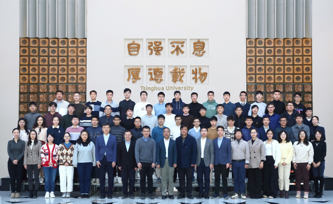 2025新澳门开门原料免费