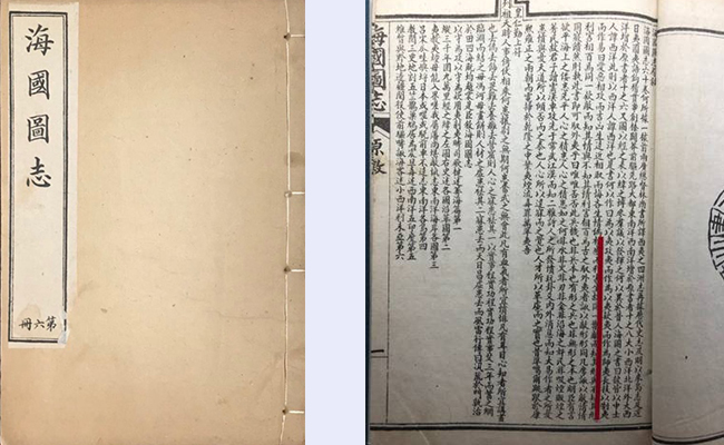 2025新澳门开门原料免费