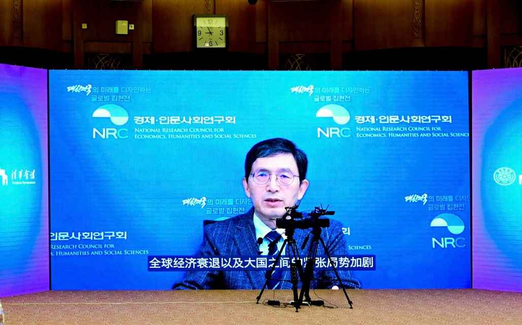 2025新澳门开门原料免费