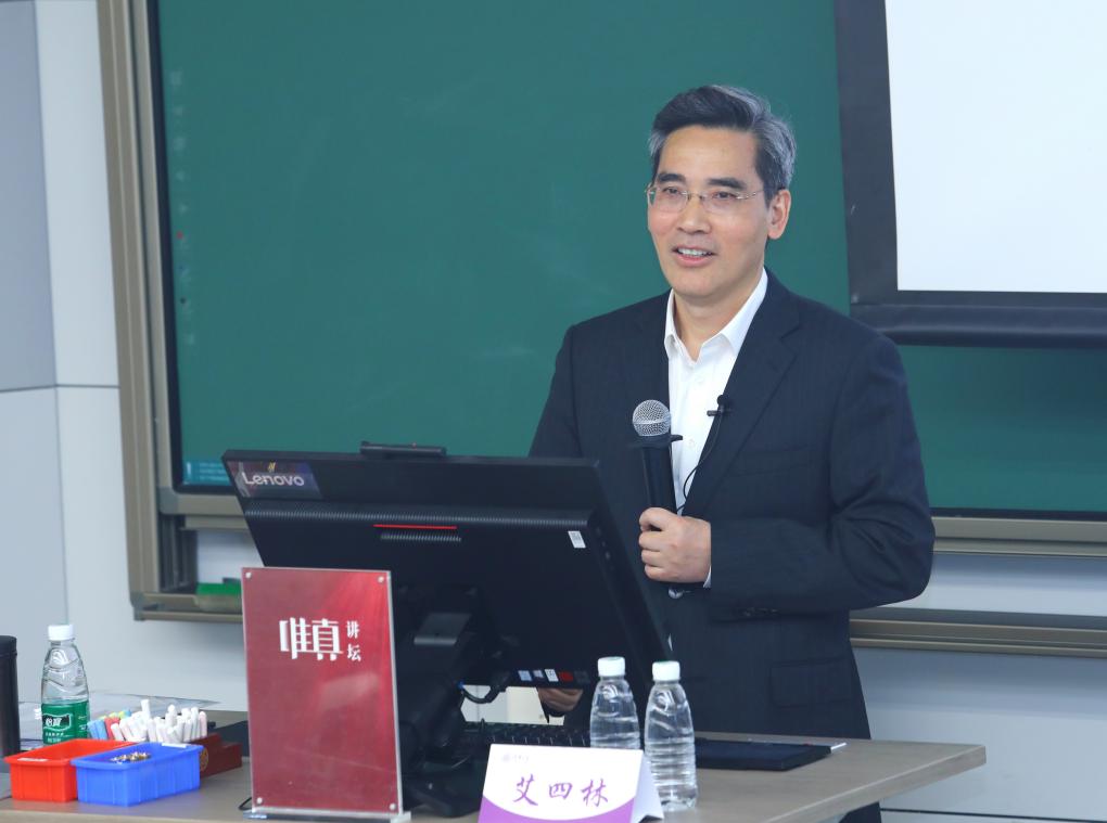 2025新澳门开门原料免费