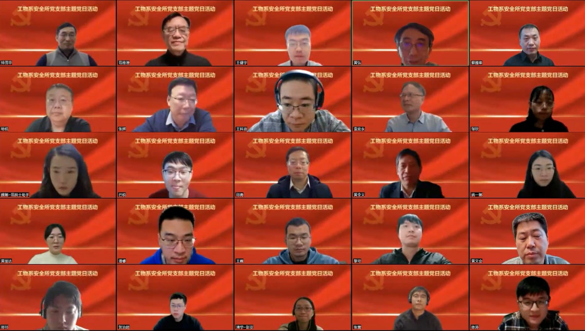 2025新澳门开门原料免费