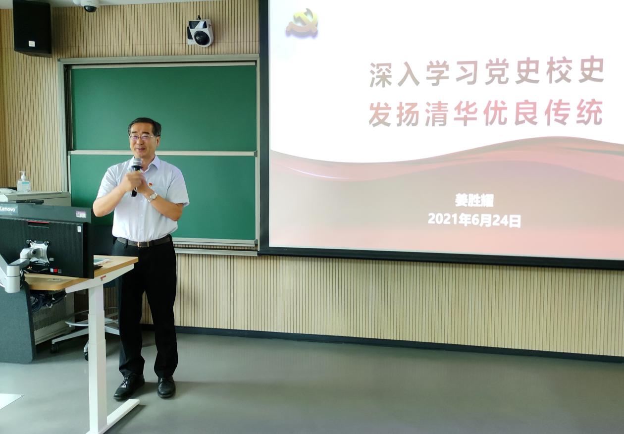 2025新澳门开门原料免费